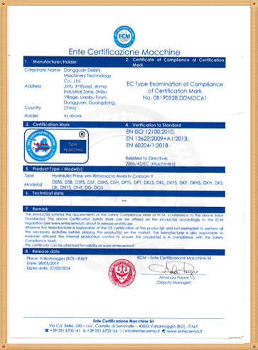 PATENT